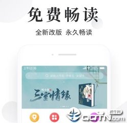 菲律宾移民局的工作时间是多会，现在还能回国吗